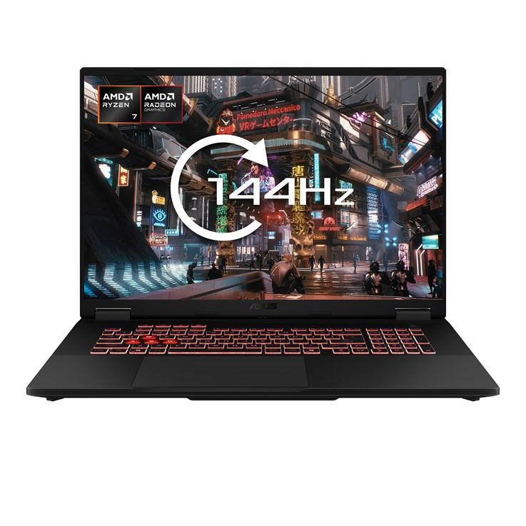 ASUS TUF Gaming A18 FA808UM-S8013W AMD Ryzen™ 7 260 Laptop 45.7 cm (18") WUXGA 16 GB DDR5-SDRAM 1 TB SSD NVIDIA GeForce RTX 5060 Wi-Fi 6E (802.11ax) Windows 11 Home Grey